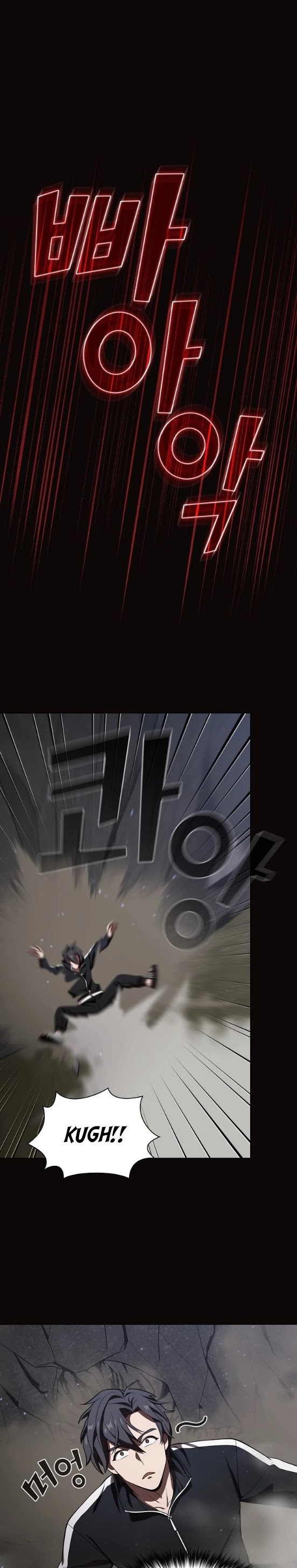 The Tutorial Tower's Advanced Player chapter 22 page 31