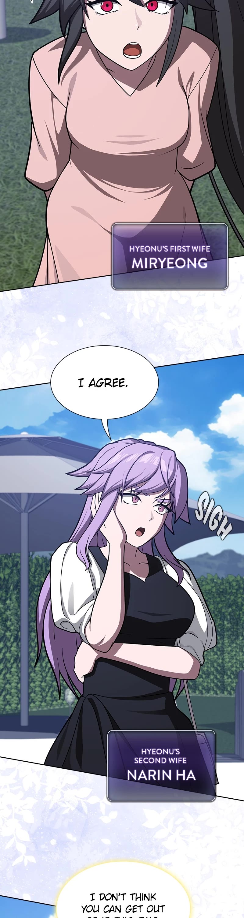 The Tutorial Tower's Advanced Player chapter 220 page 23