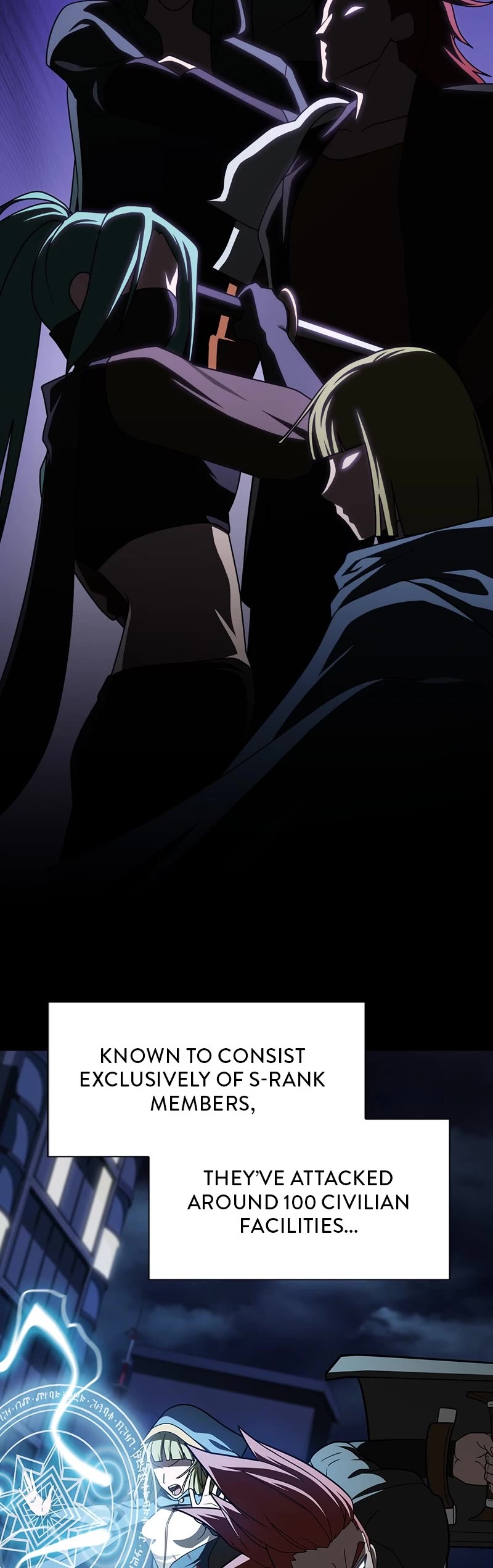 The Tutorial Tower's Advanced Player chapter 220 page 5