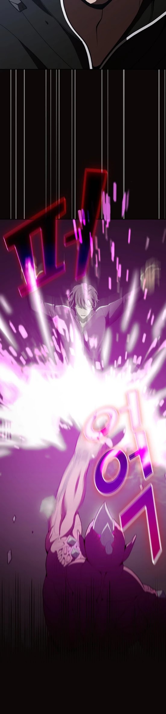 The Tutorial Tower's Advanced Player chapter 23 page 11