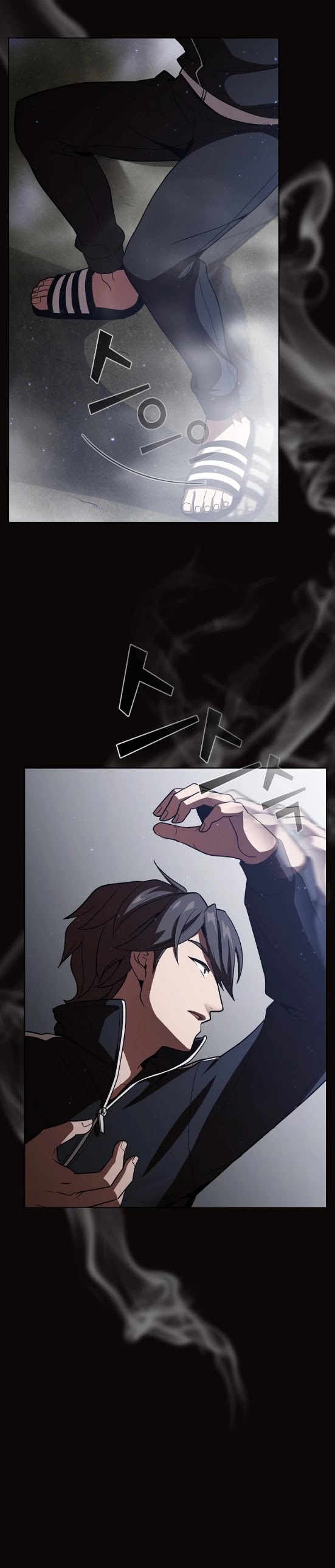 The Tutorial Tower's Advanced Player chapter 23 page 17