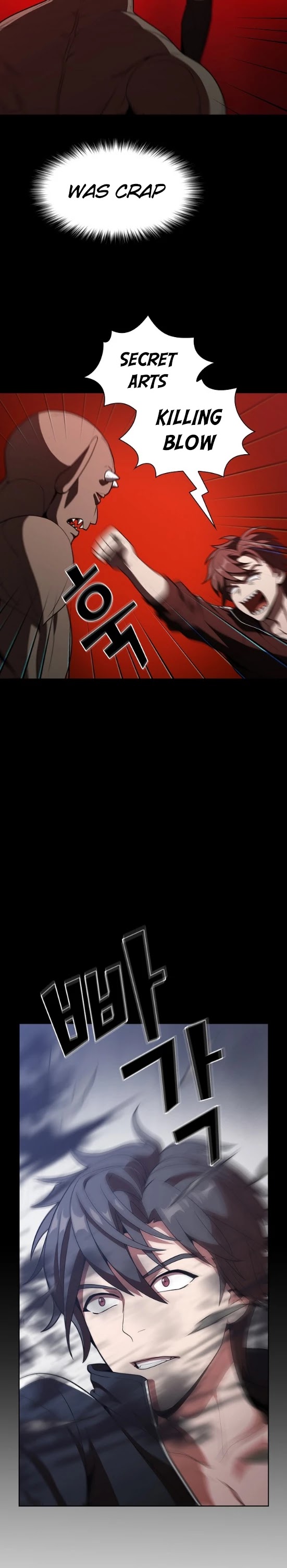 The Tutorial Tower's Advanced Player chapter 23 page 26