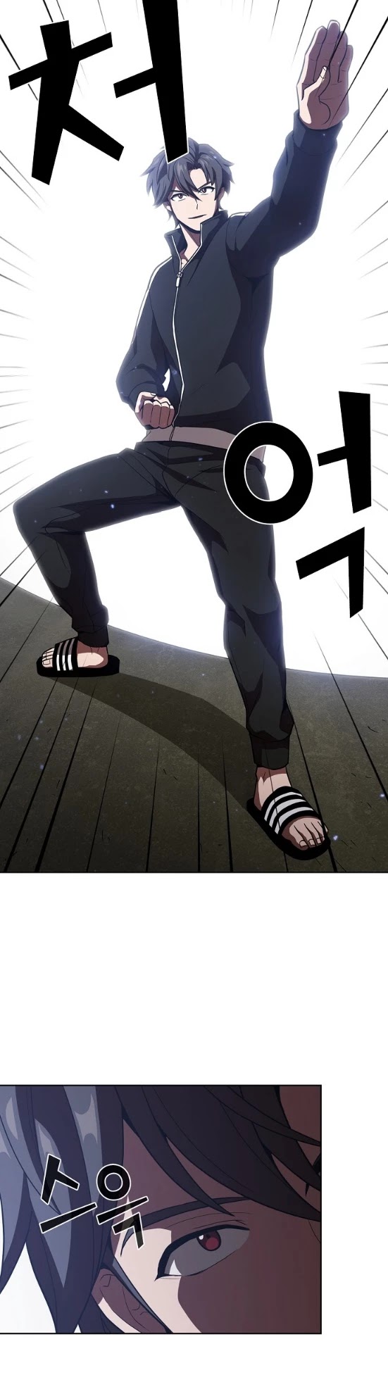 The Tutorial Tower's Advanced Player chapter 23 page 30