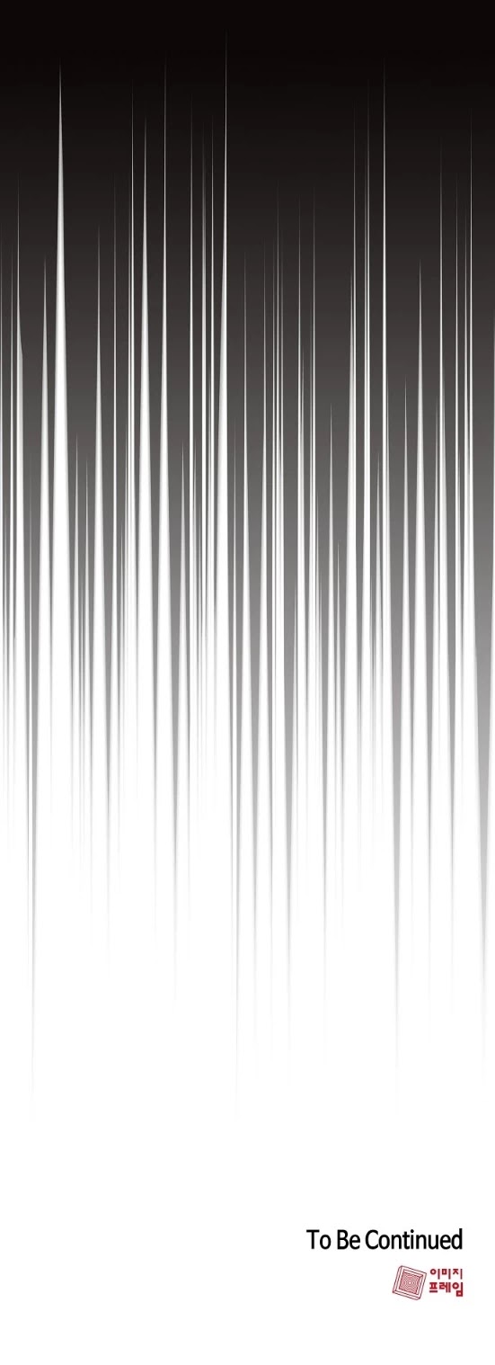 The Tutorial Tower's Advanced Player chapter 23 page 35