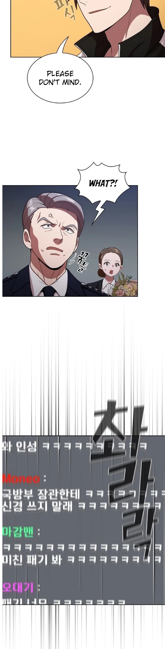 The Tutorial Tower's Advanced Player chapter 24 page 20