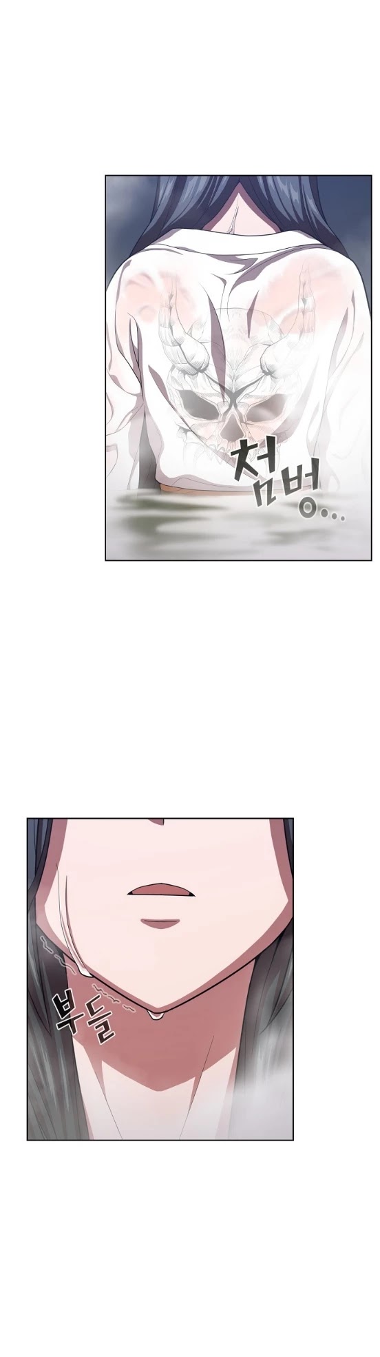 The Tutorial Tower's Advanced Player chapter 24 page 25