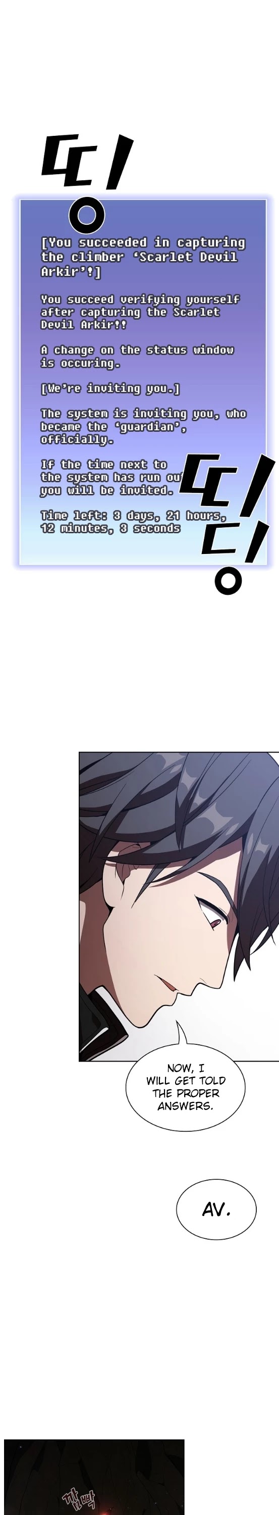 The Tutorial Tower's Advanced Player chapter 24 page 6