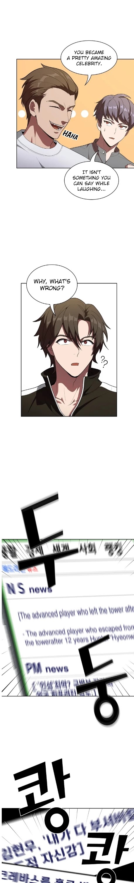 The Tutorial Tower's Advanced Player chapter 25 page 10