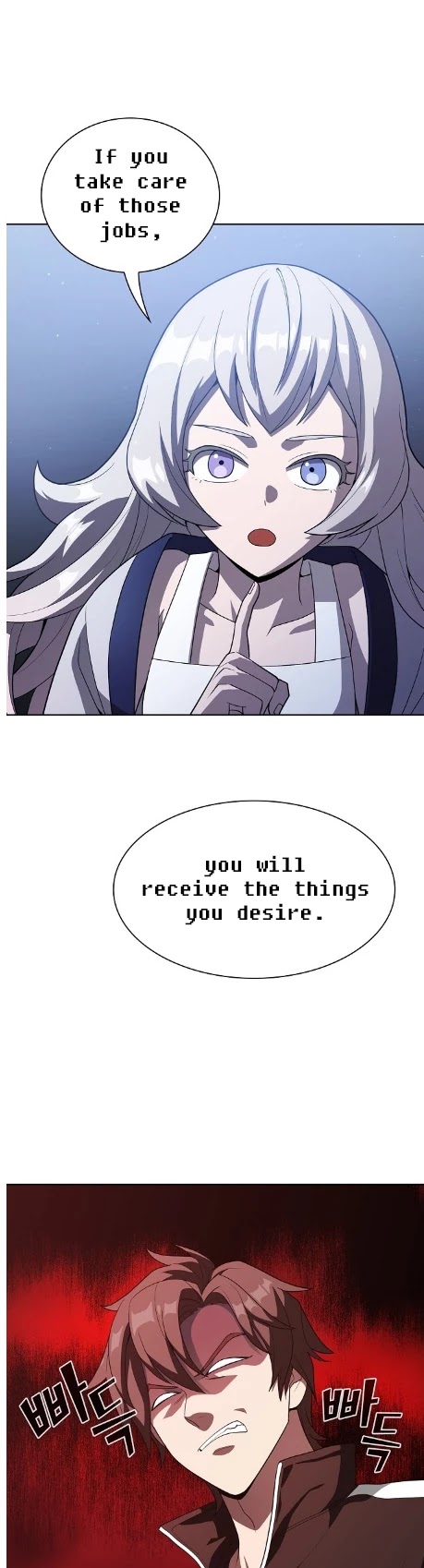 The Tutorial Tower's Advanced Player chapter 25 page 22