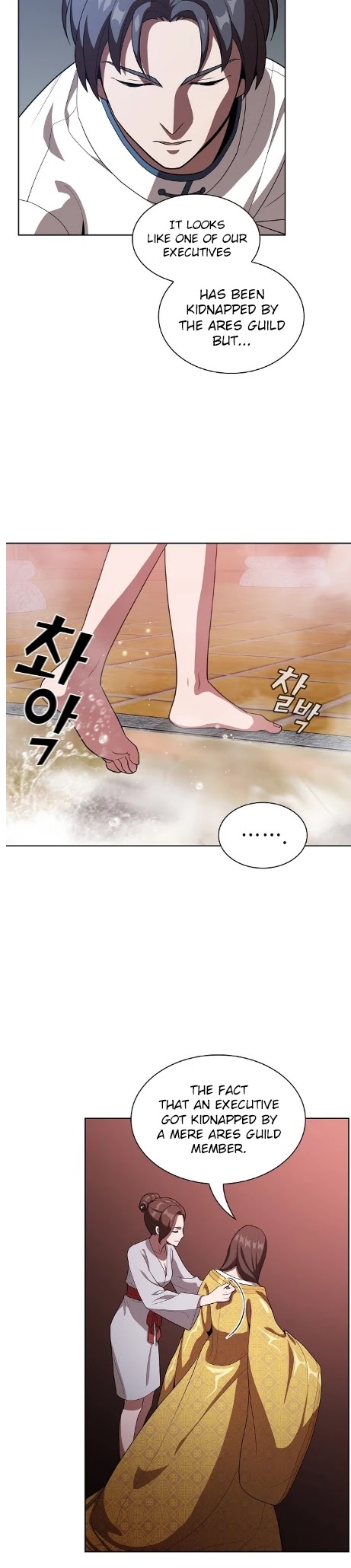 The Tutorial Tower's Advanced Player chapter 25 page 4