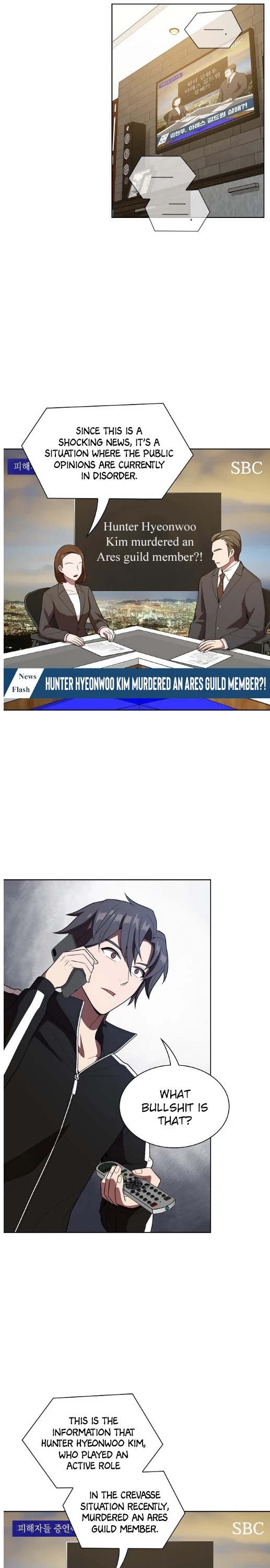 The Tutorial Tower's Advanced Player chapter 26 page 24