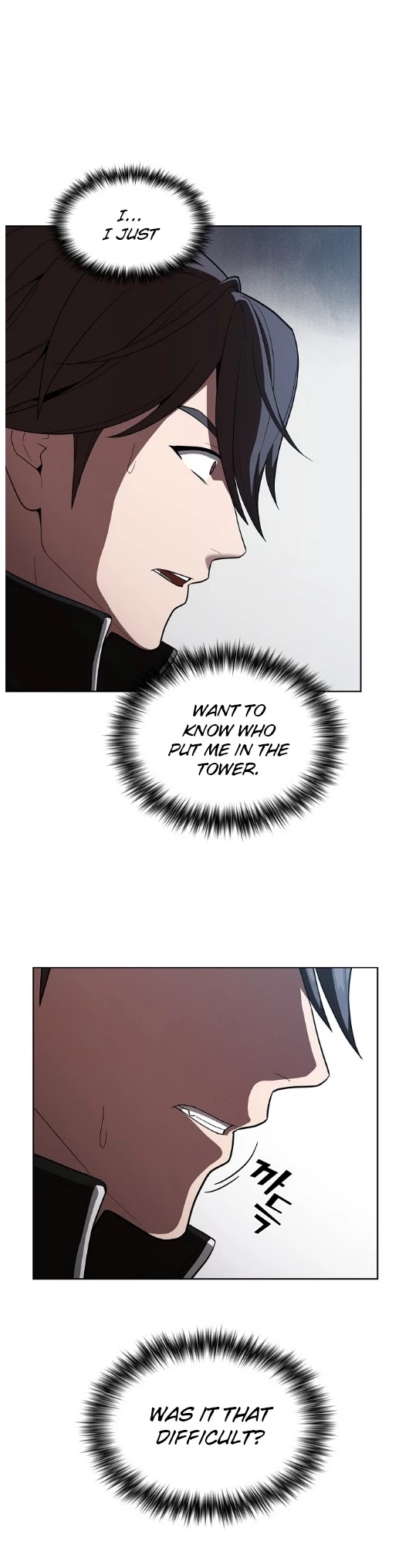 The Tutorial Tower's Advanced Player chapter 26 page 5
