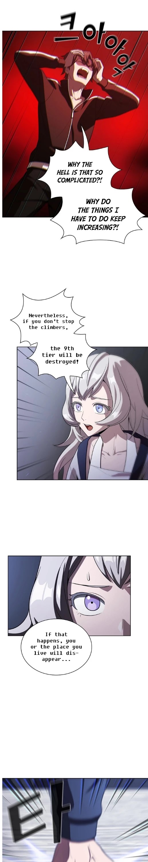 The Tutorial Tower's Advanced Player chapter 26 page 6