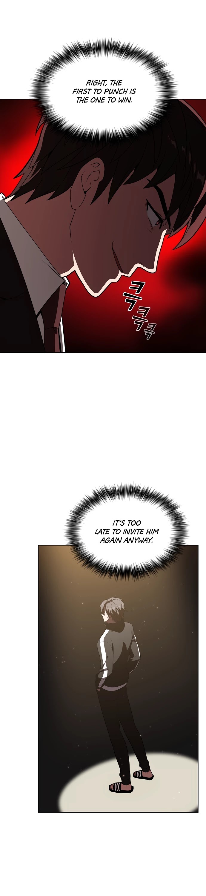 The Tutorial Tower's Advanced Player chapter 27 page 26