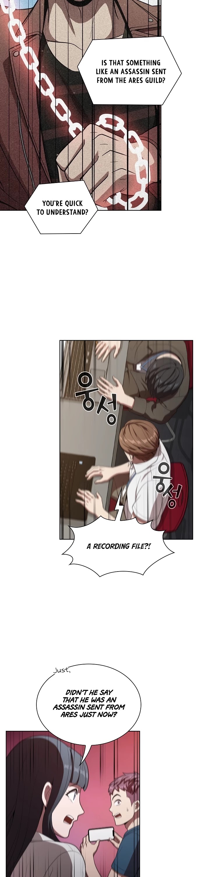 The Tutorial Tower's Advanced Player chapter 27 page 43