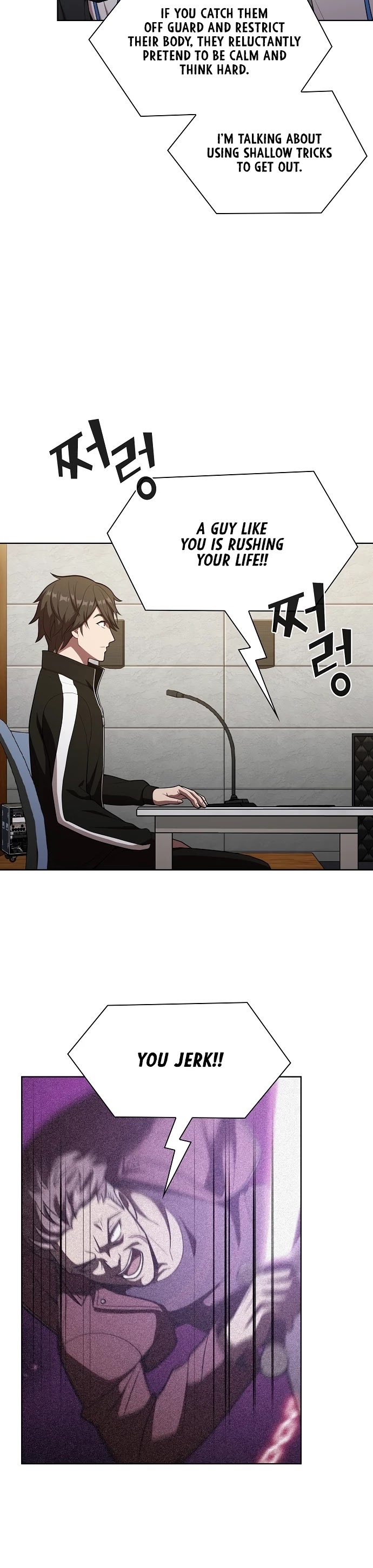 The Tutorial Tower's Advanced Player chapter 27 page 45