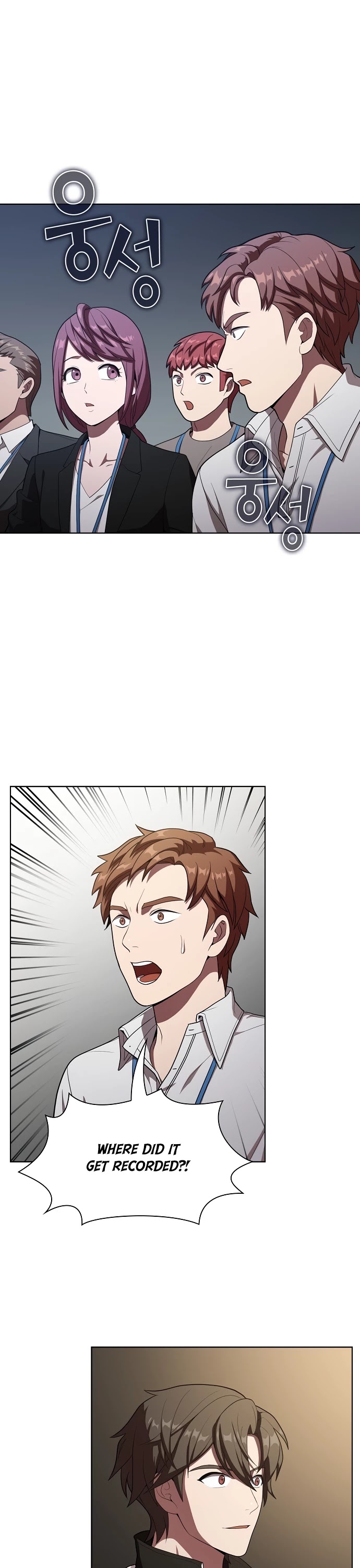 The Tutorial Tower's Advanced Player chapter 27 page 47