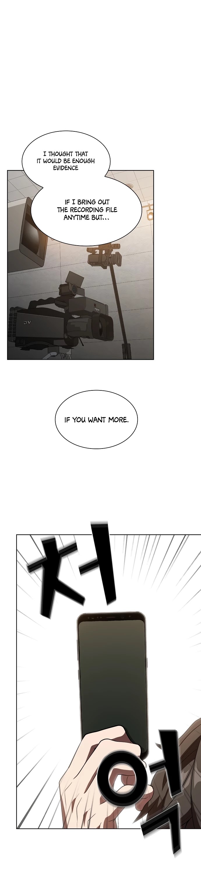 The Tutorial Tower's Advanced Player chapter 27 page 52