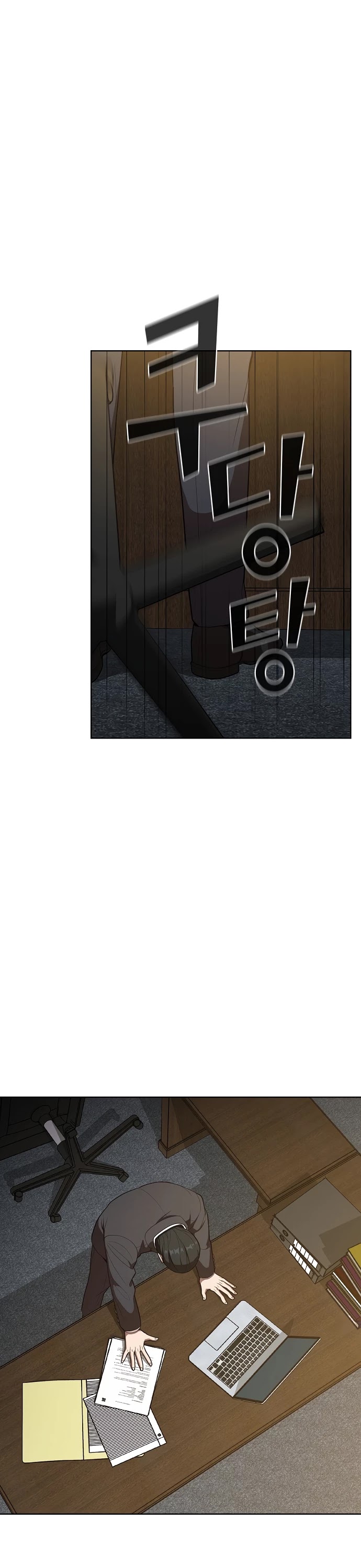 The Tutorial Tower's Advanced Player chapter 28 page 13