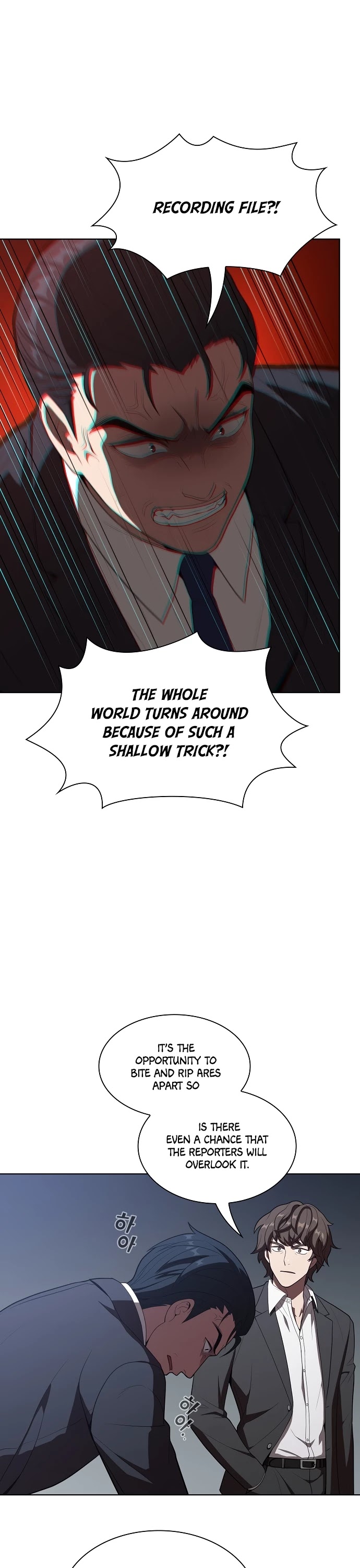 The Tutorial Tower's Advanced Player chapter 28 page 14