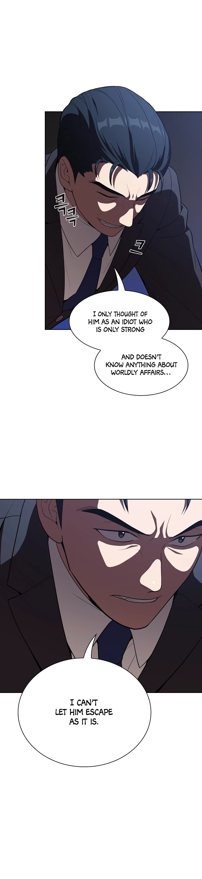 The Tutorial Tower's Advanced Player chapter 28 page 17