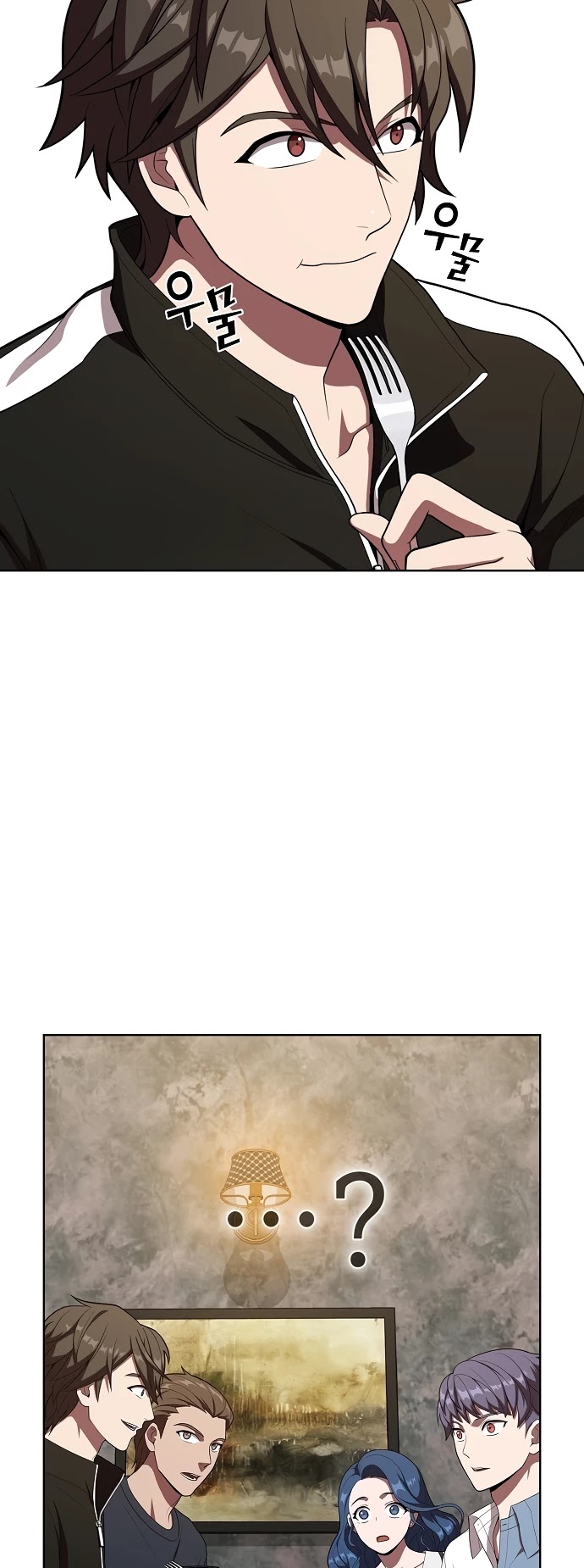 The Tutorial Tower's Advanced Player chapter 28 page 20