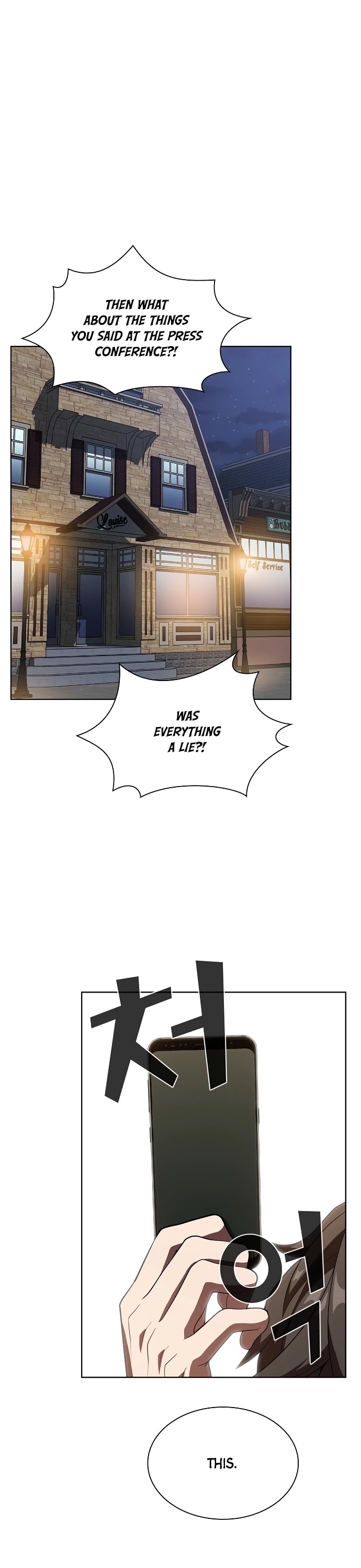 The Tutorial Tower's Advanced Player chapter 28 page 22