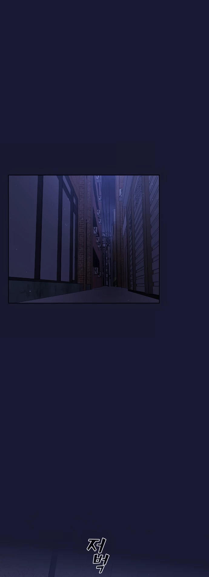 The Tutorial Tower's Advanced Player chapter 28 page 35