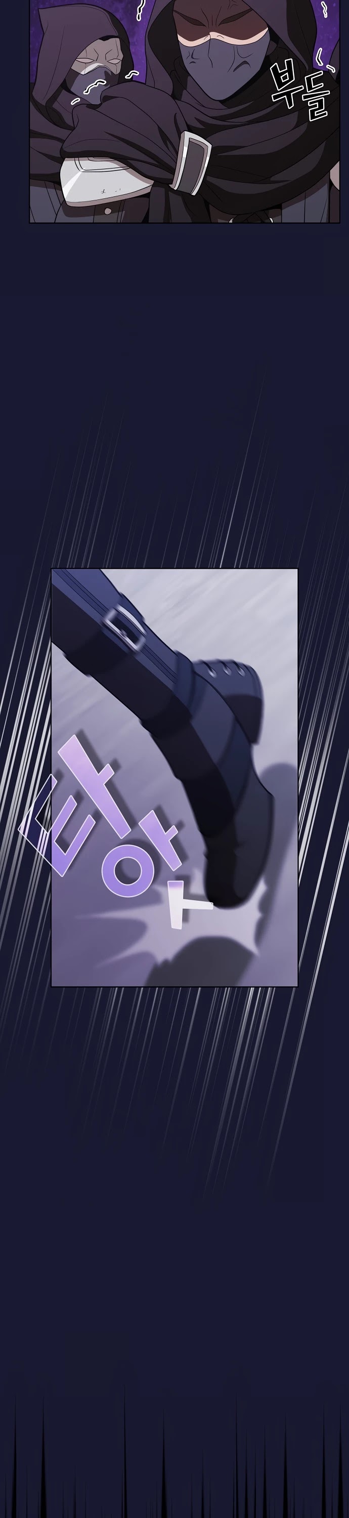 The Tutorial Tower's Advanced Player chapter 28 page 48