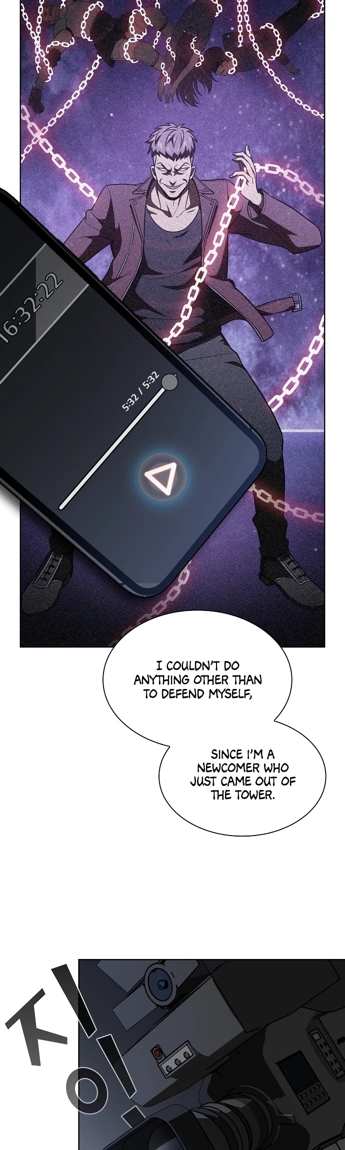 The Tutorial Tower's Advanced Player chapter 28 page 5