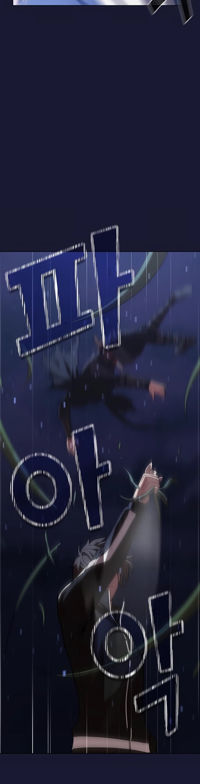 The Tutorial Tower's Advanced Player chapter 28 page 51