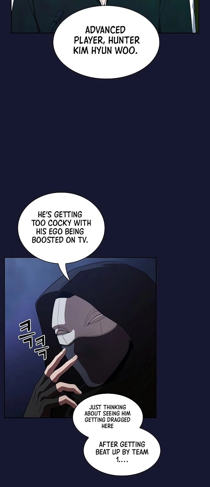 The Tutorial Tower's Advanced Player chapter 29 page 12