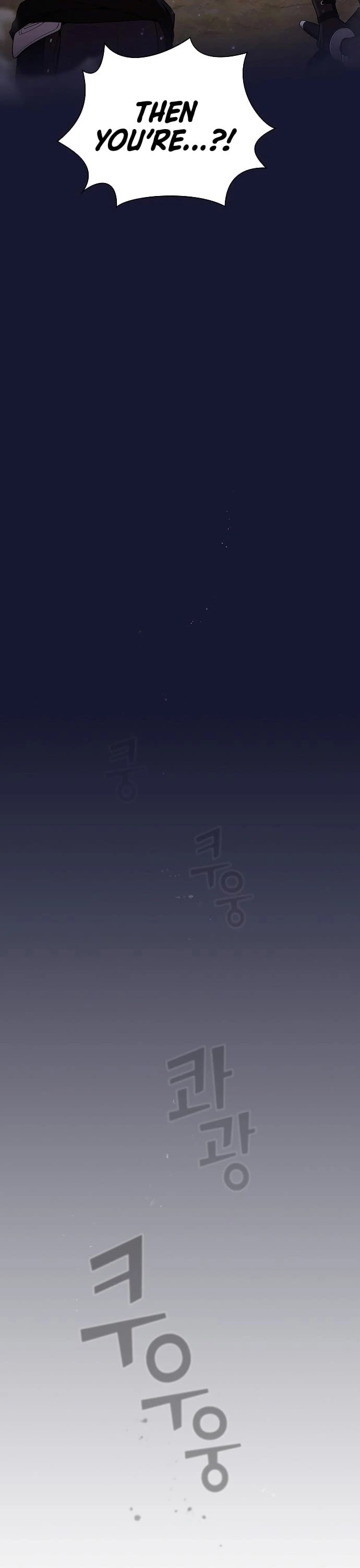 The Tutorial Tower's Advanced Player chapter 29 page 17