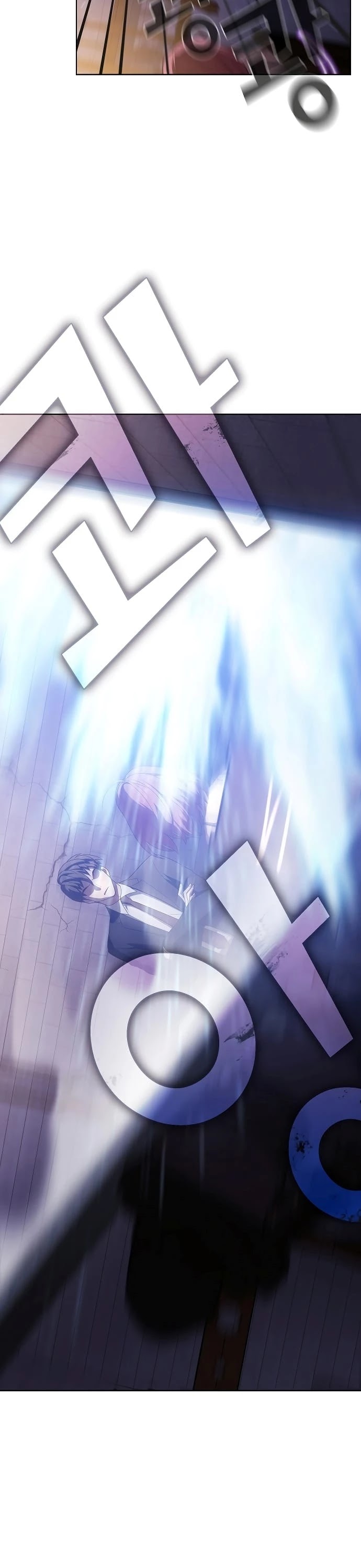 The Tutorial Tower's Advanced Player chapter 29 page 32