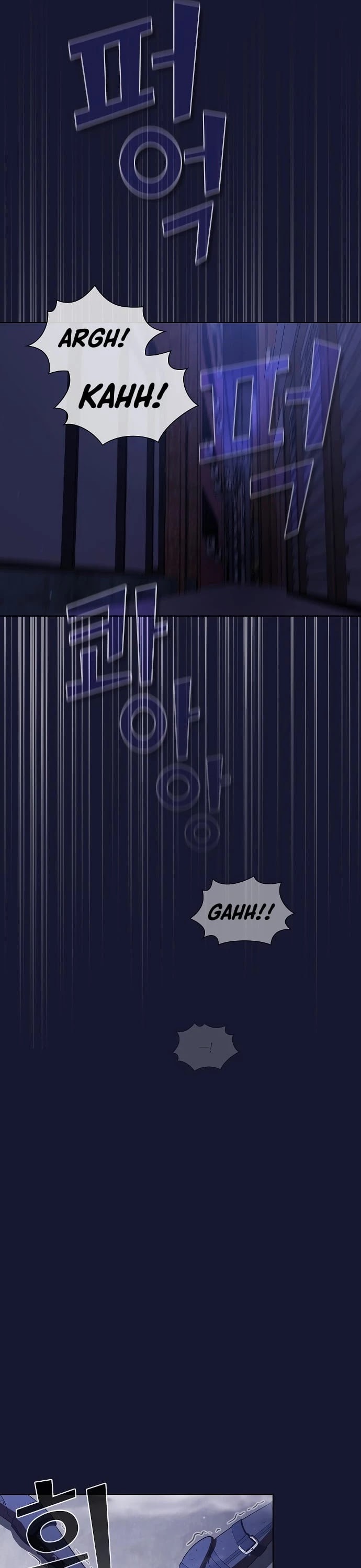 The Tutorial Tower's Advanced Player chapter 29 page 5