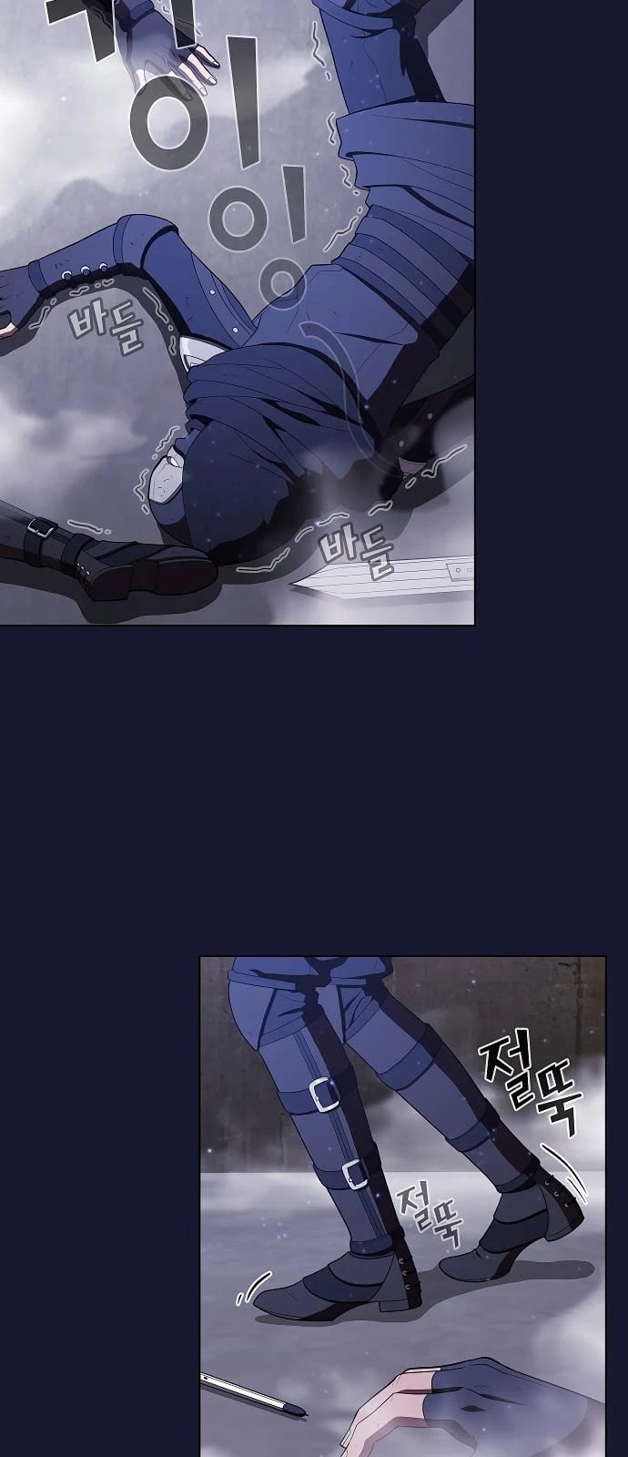 The Tutorial Tower's Advanced Player chapter 29 page 6