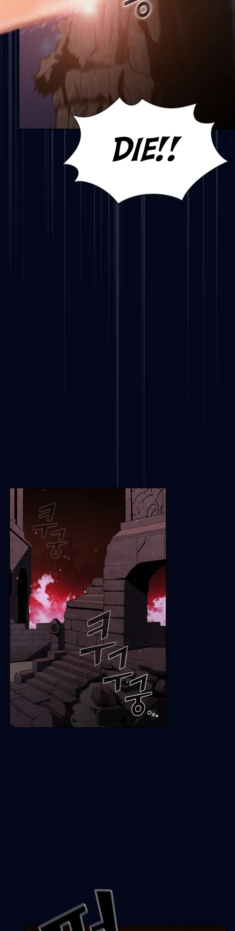 The Tutorial Tower's Advanced Player chapter 3 page 10