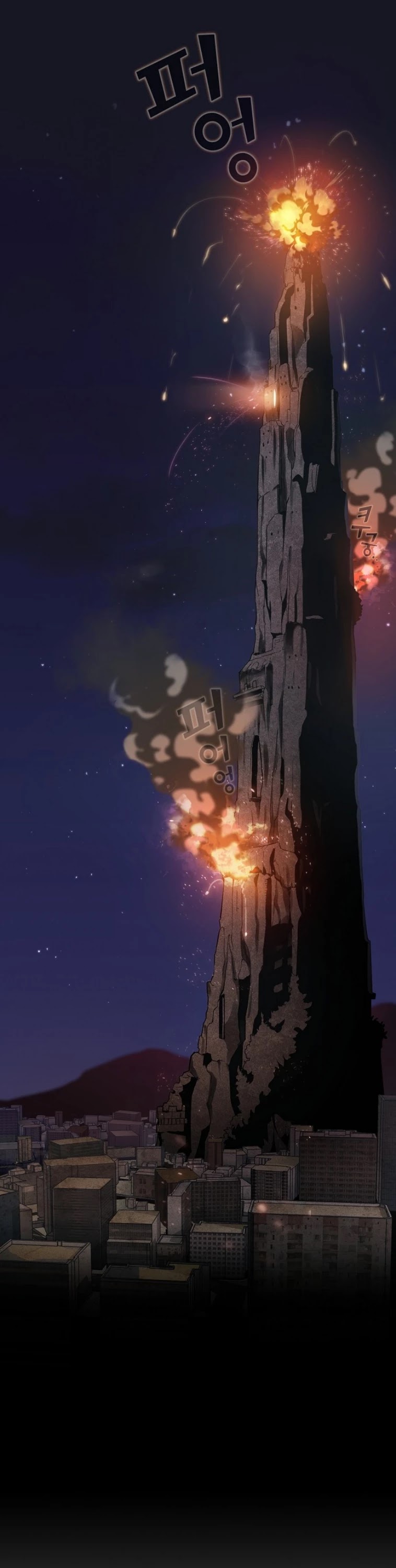 The Tutorial Tower's Advanced Player chapter 3 page 15