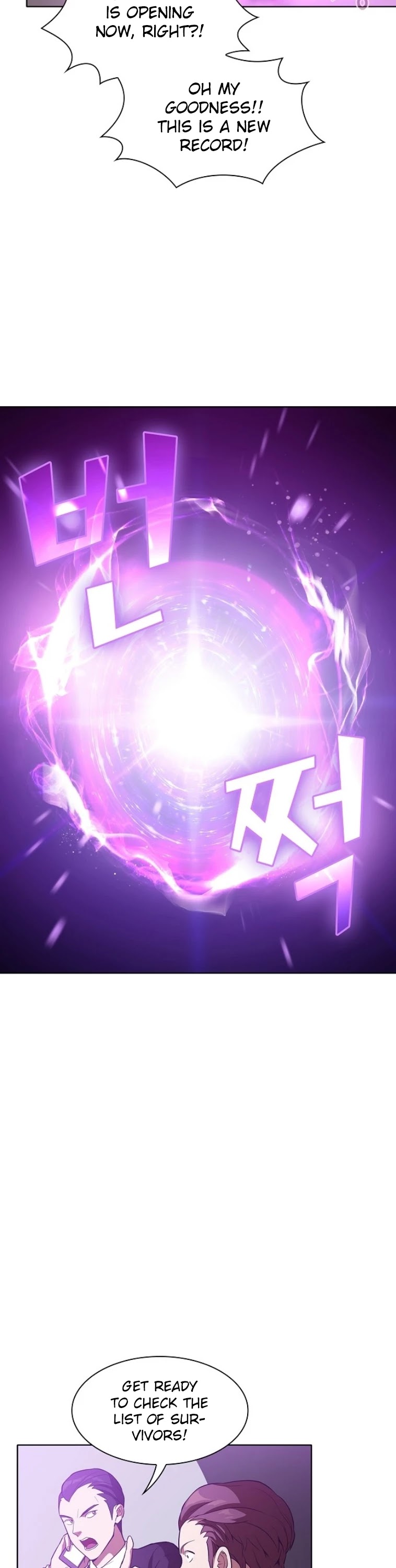 The Tutorial Tower's Advanced Player chapter 3 page 18