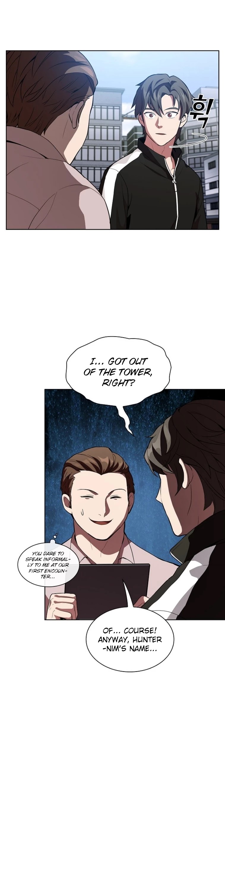 The Tutorial Tower's Advanced Player chapter 3 page 23