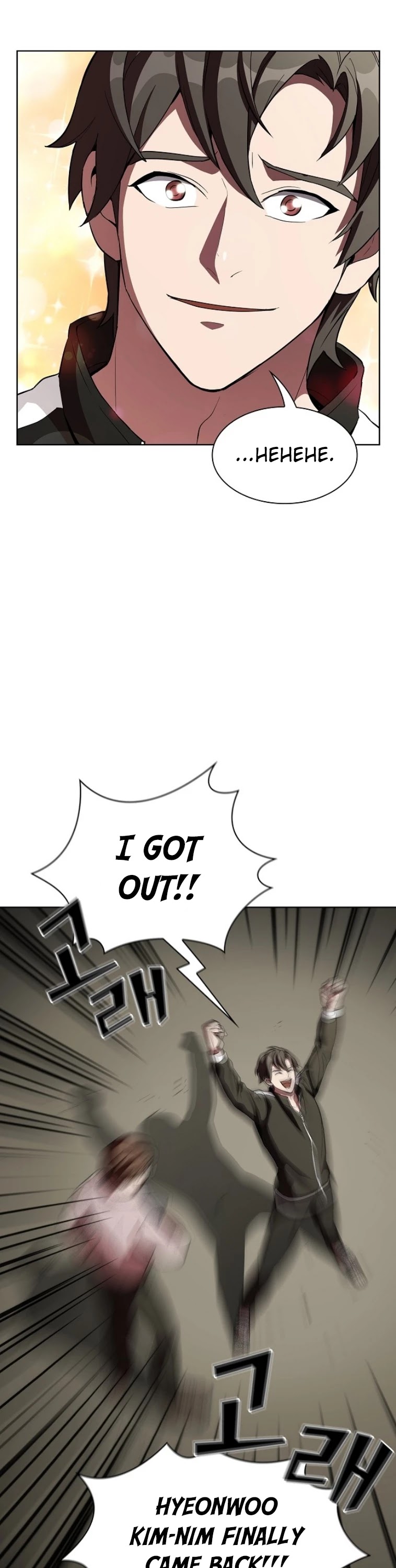 The Tutorial Tower's Advanced Player chapter 3 page 24