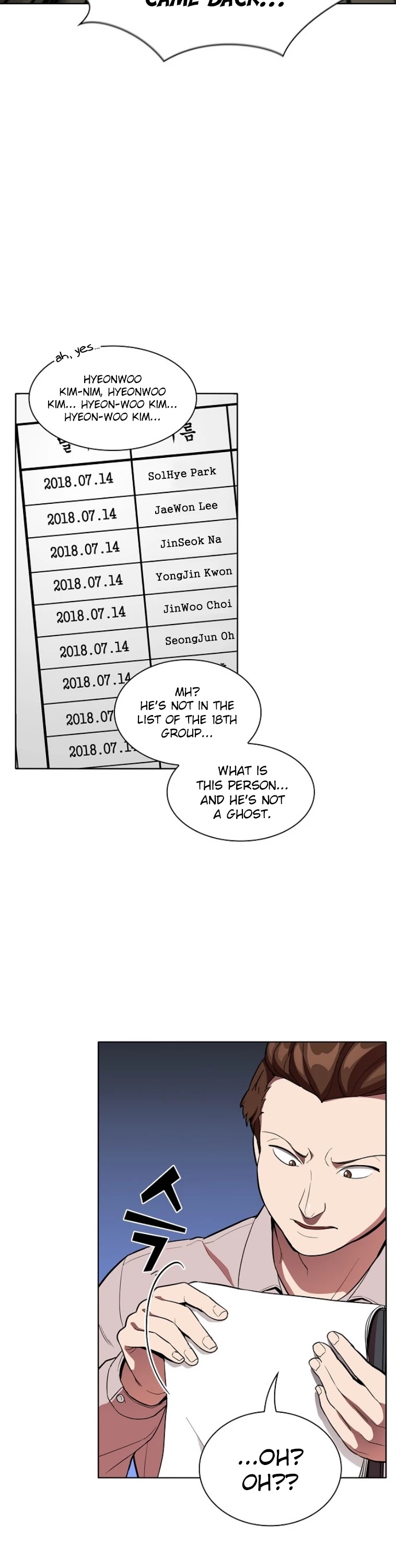 The Tutorial Tower's Advanced Player chapter 3 page 25