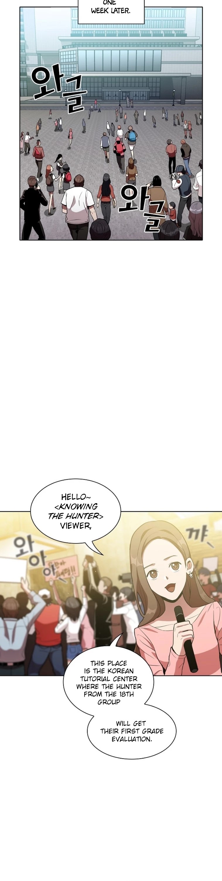 The Tutorial Tower's Advanced Player chapter 3 page 29