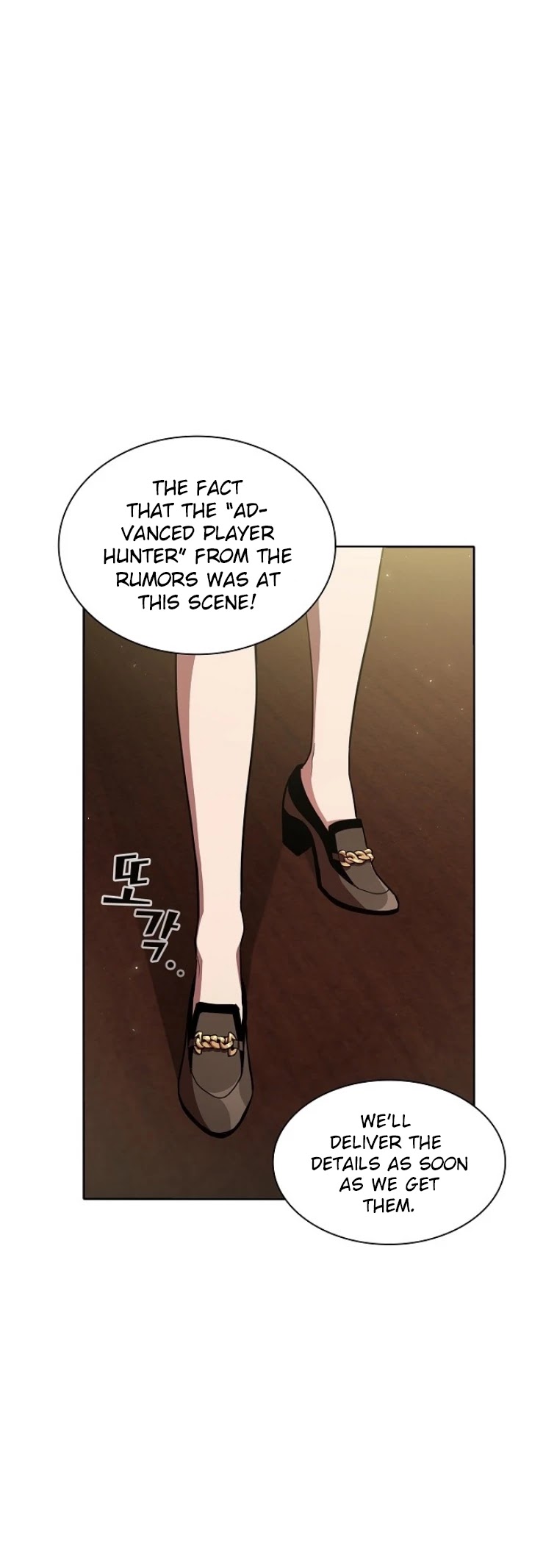 The Tutorial Tower's Advanced Player chapter 3 page 31