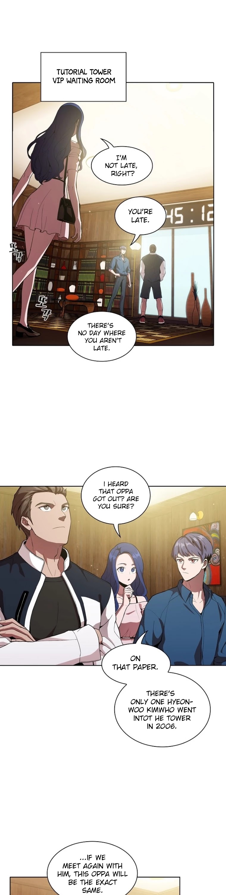 The Tutorial Tower's Advanced Player chapter 3 page 32