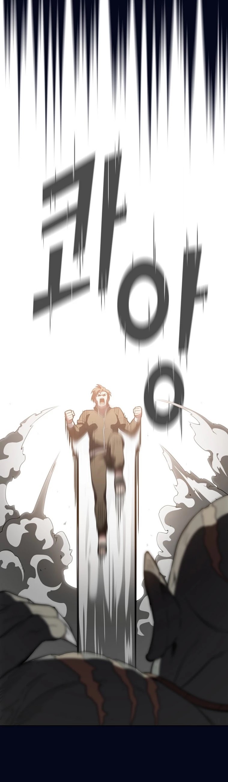 The Tutorial Tower's Advanced Player chapter 3 page 7