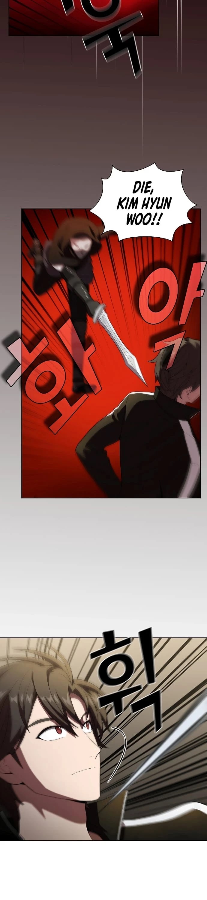 The Tutorial Tower's Advanced Player chapter 30 page 4