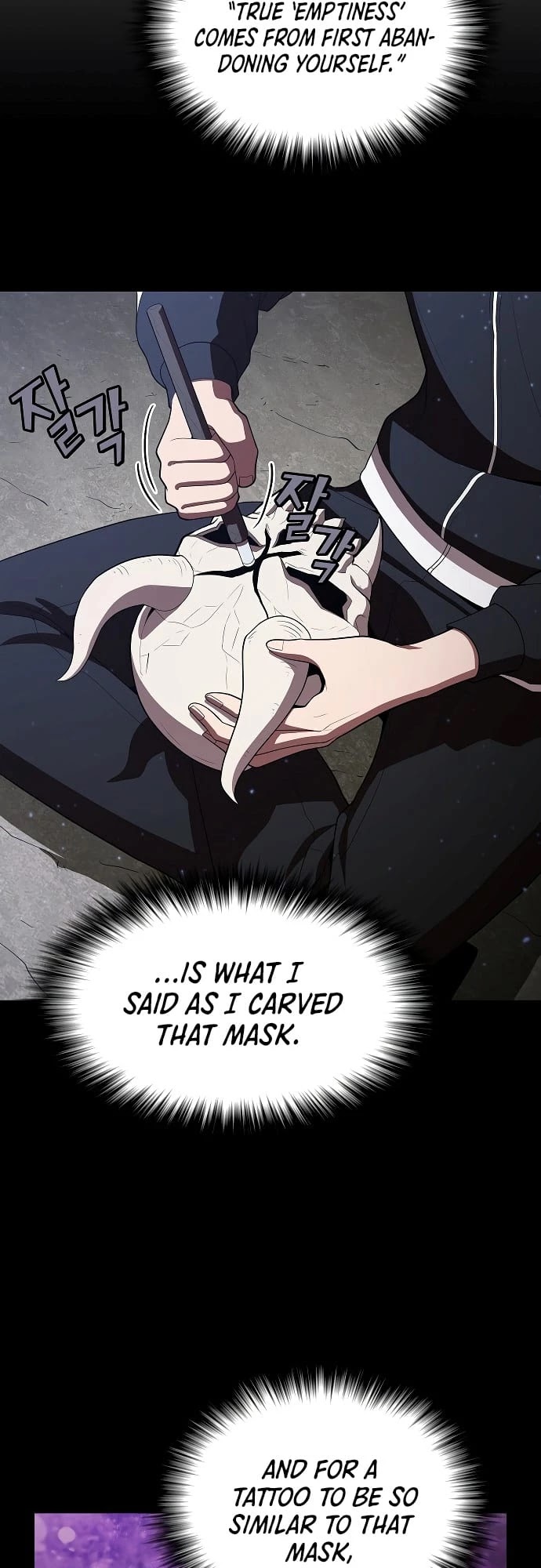 The Tutorial Tower's Advanced Player chapter 31 page 12