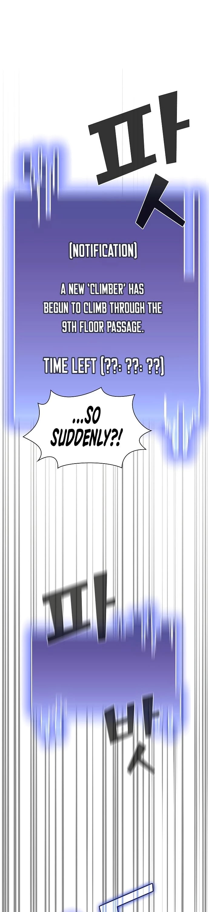 The Tutorial Tower's Advanced Player chapter 31 page 16