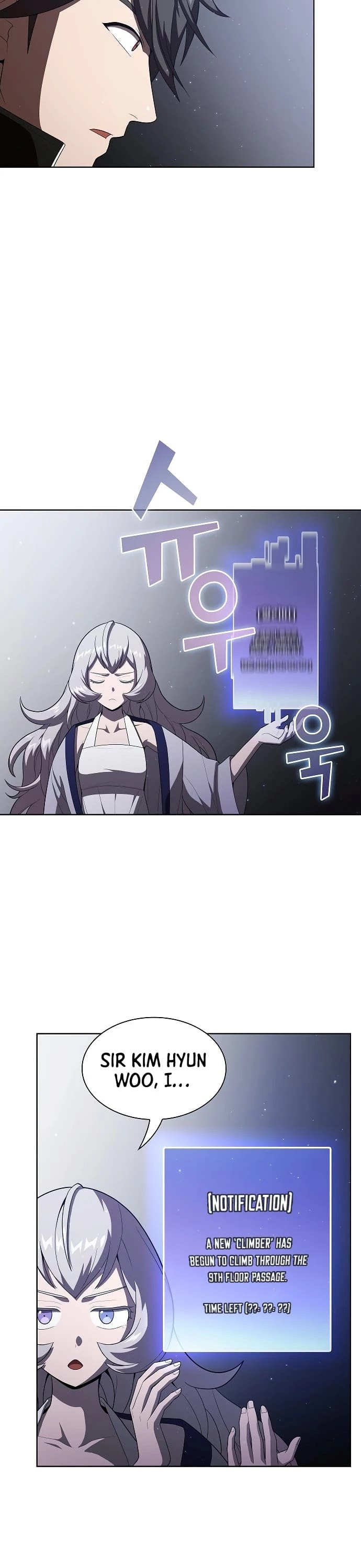 The Tutorial Tower's Advanced Player chapter 31 page 22